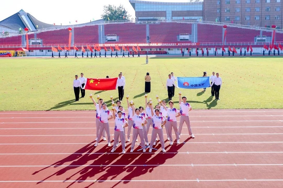 2-運(yùn)動(dòng)會(huì)開(kāi)幕式現(xiàn)場(chǎng)