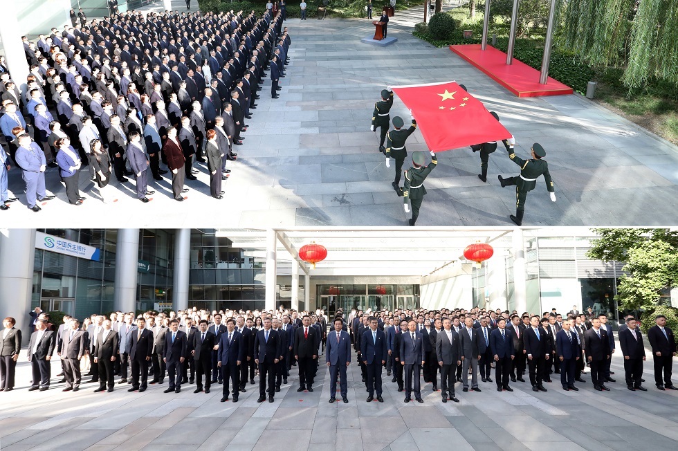 升國旗儀式現(xiàn)場